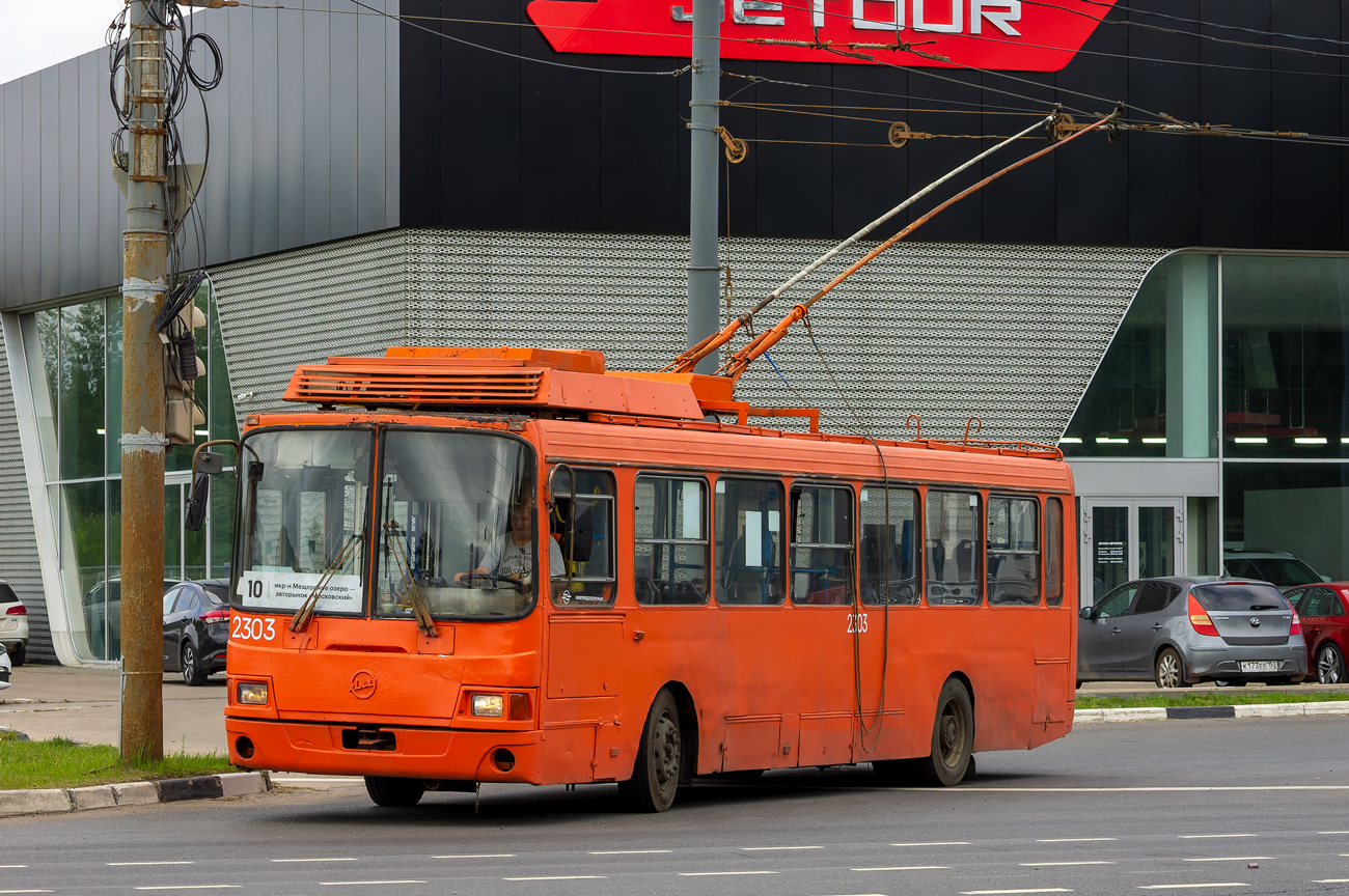 Nizhny Novgorod, LiAZ-5280 (VZTM) Br. 2303