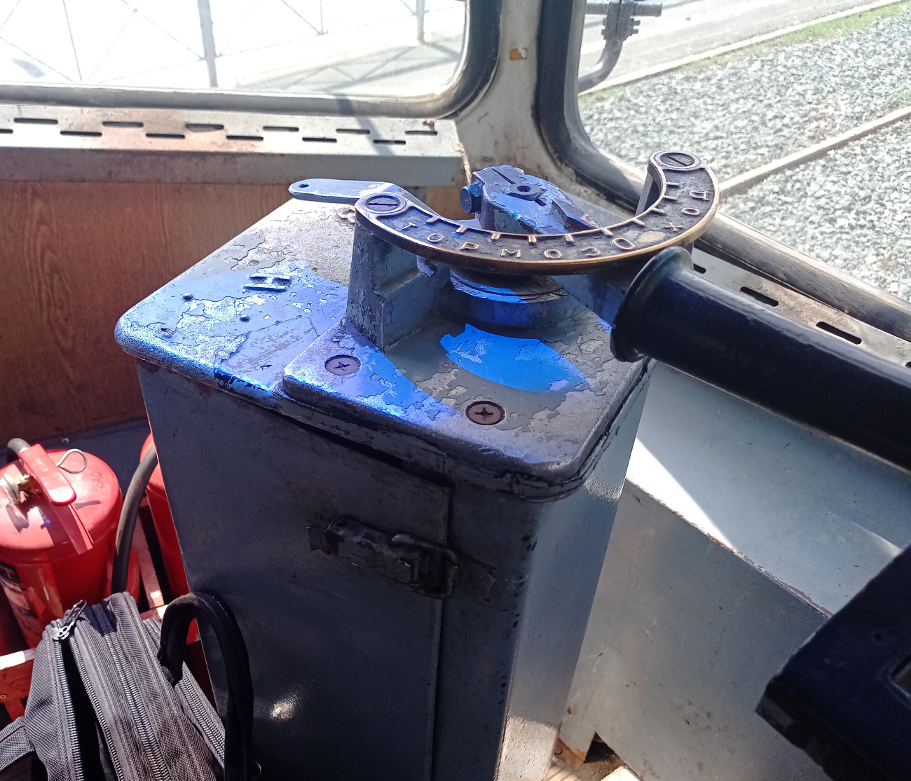 Orsk, 71-608KM Br. 065; Electric Transport Equipment — Miscellaneous Orsk, 71-608KM Br. 065; Electric Transport Equipment — Miscellaneous
