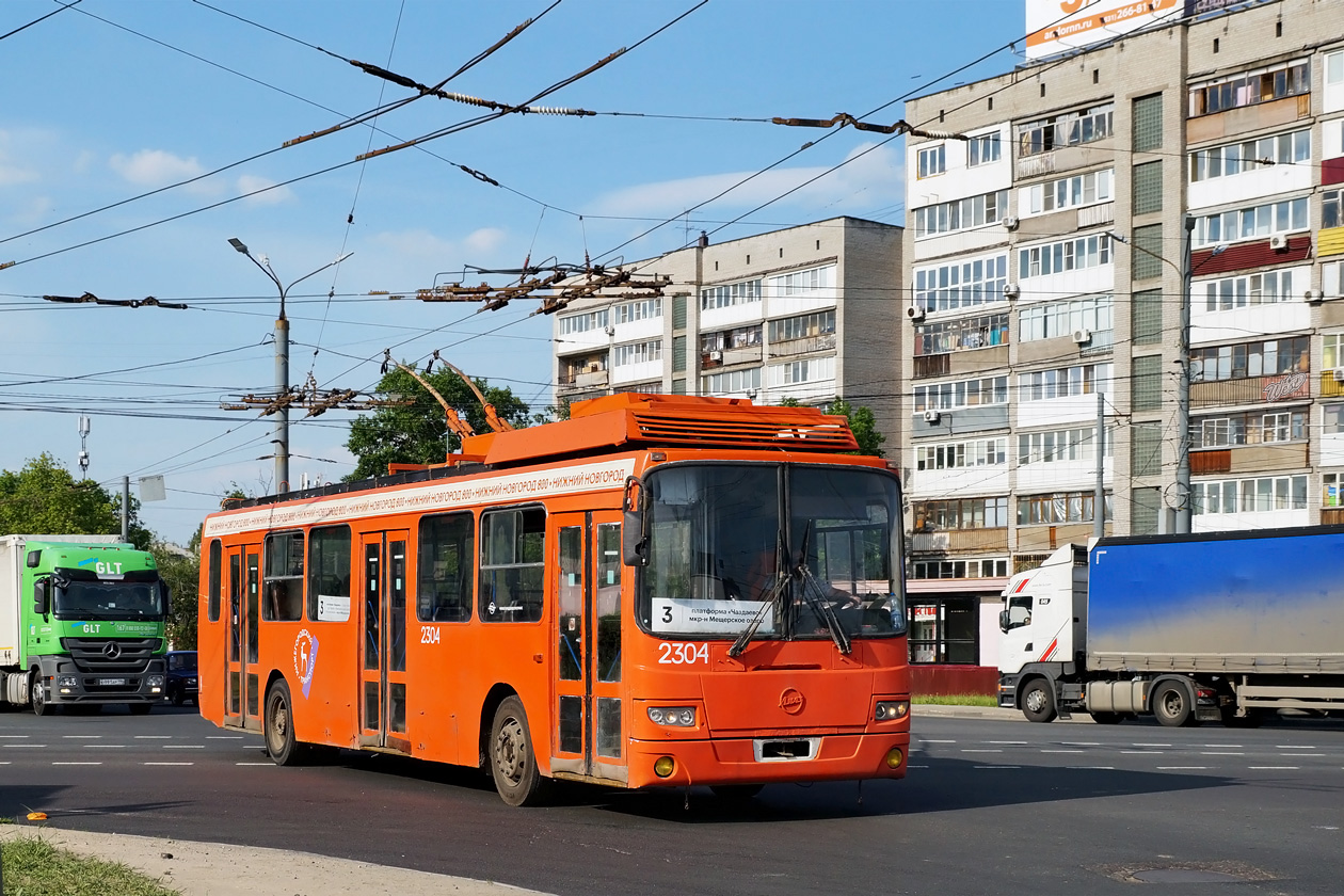 Nijni Novgorod, LiAZ-5280 (VZTM) Nr. 2304