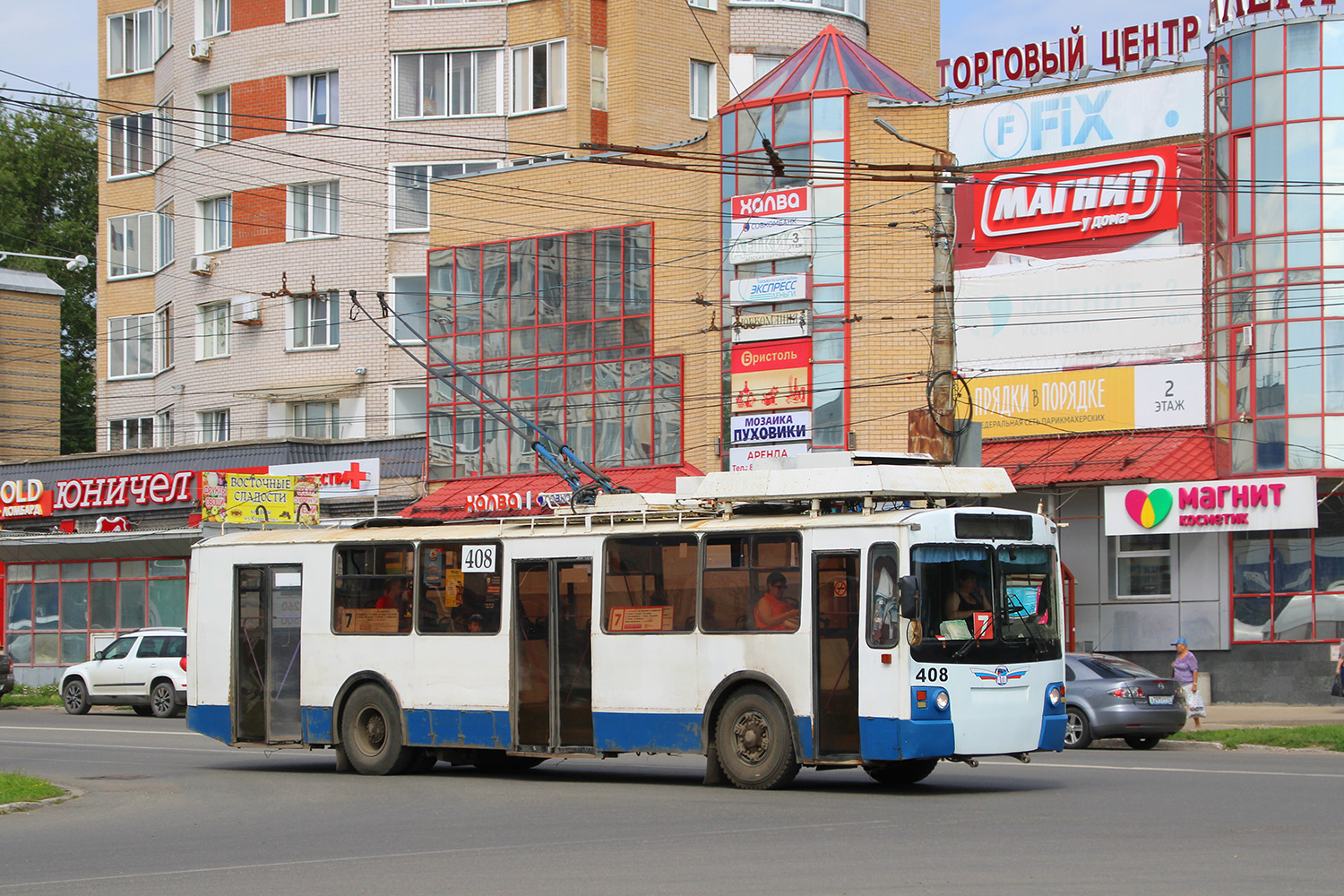 Kirov, ZiU-682 GOH Ivanovo č. 408