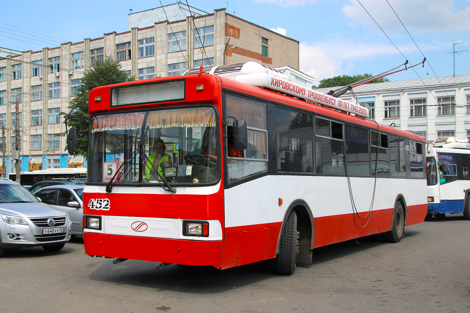 Киров, БТЗ-52764Р № 452