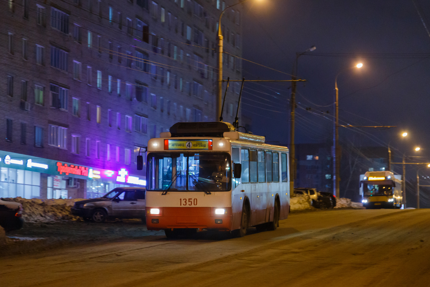 Izhevsk, BTZ-52761А Br. 1350