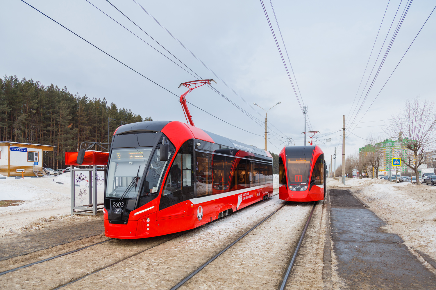 Ischewsk, 71-911EM “Lvyonok” Nr. 2603; Ischewsk, 71-911EM “Lvyonok” Nr. 2601