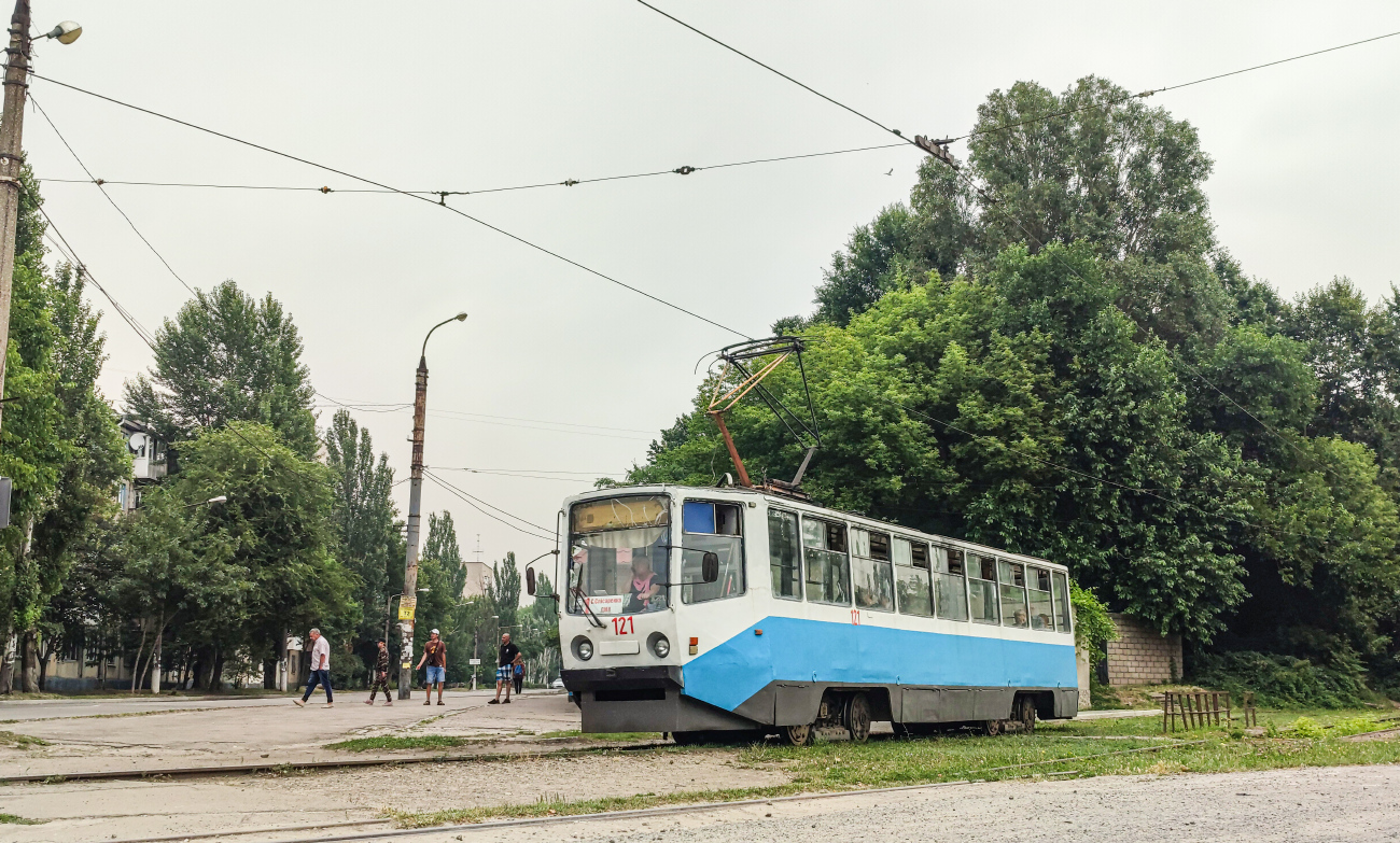 Kamjansko, 71-608KM Br. 121