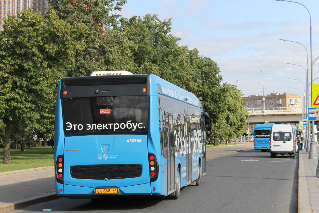 Москва, КАМАЗ-6282 № 430545