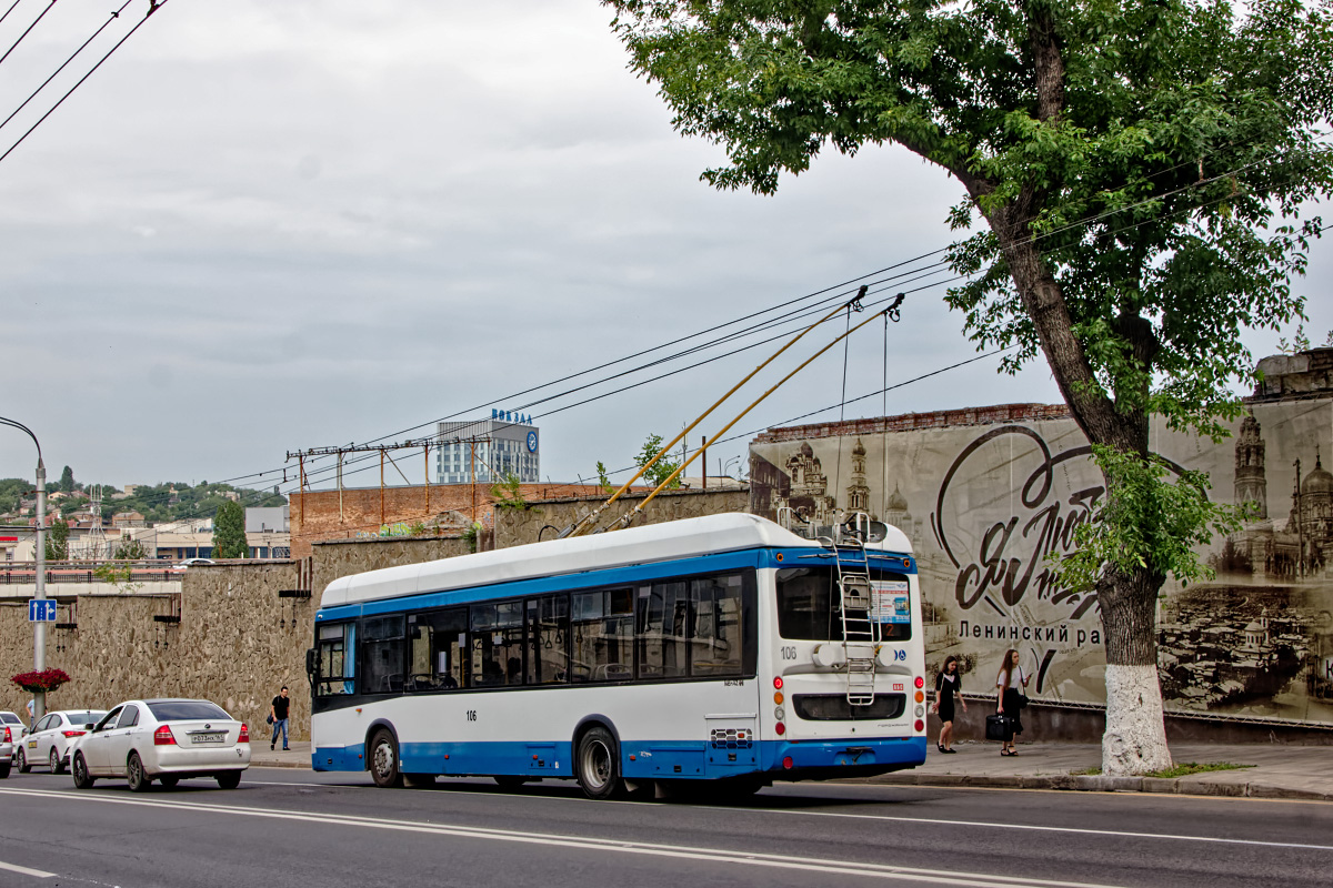 Rosztov na Donu, UTTZ-6241-10-02 “Gorozhanin” — 106