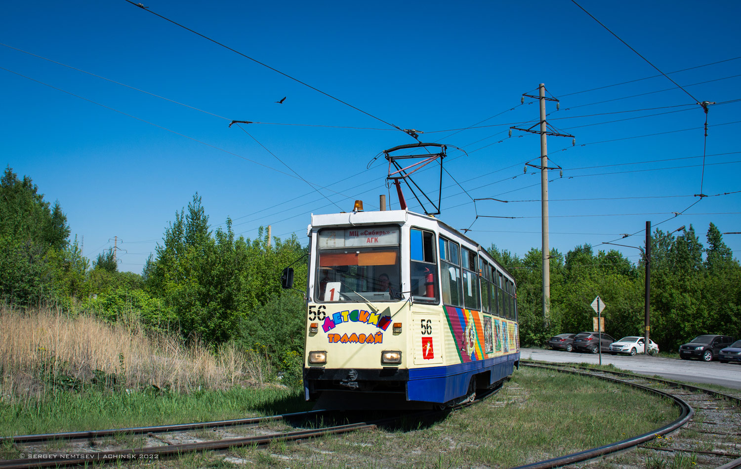 Ачинск, 71-605 (КТМ-5М3) № 56