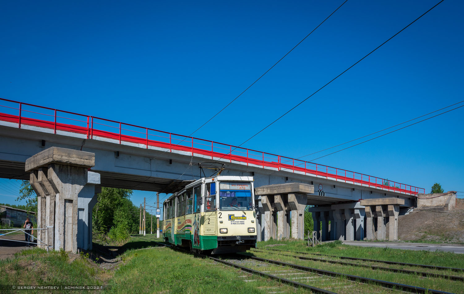 Ачинск, 71-605 (КТМ-5М3) № 2