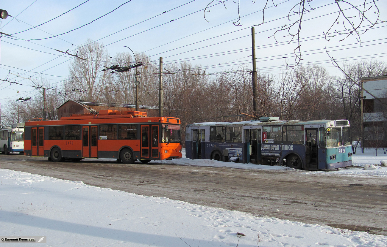 Тальяці — Разные фотографии