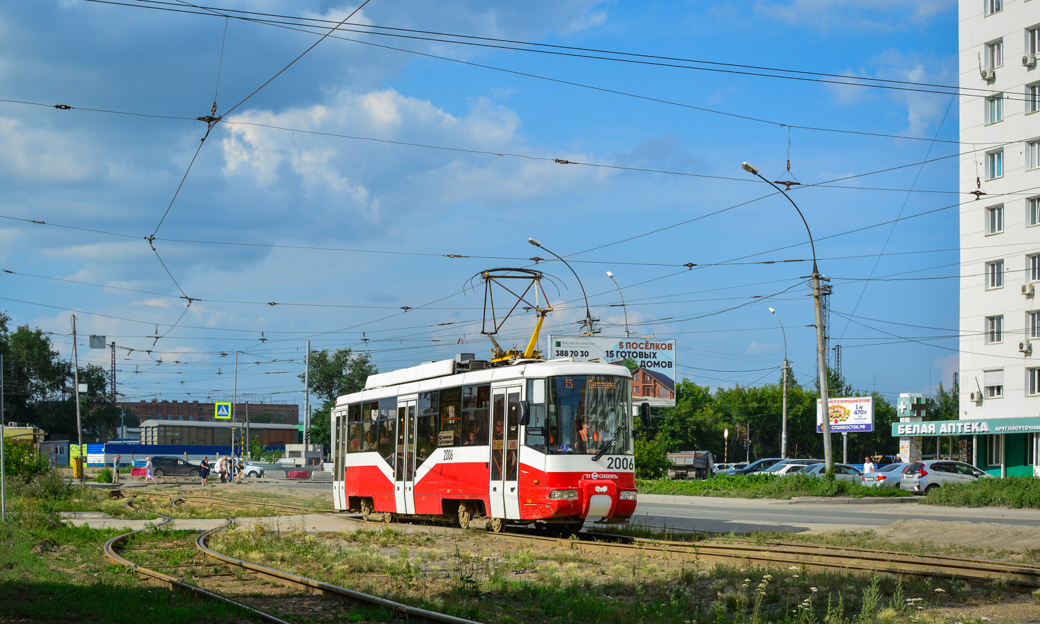 新西伯利亚, BKM 62103 # 2006