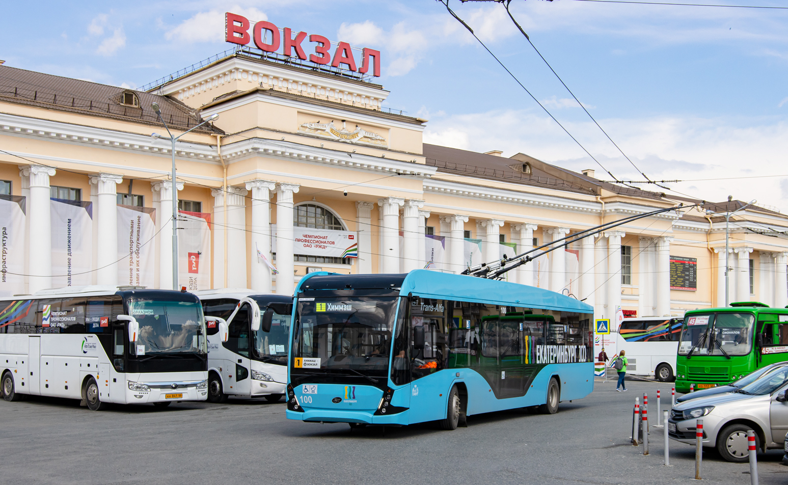 Екатеринбург, ВМЗ-5298.01 «Авангард» № 100