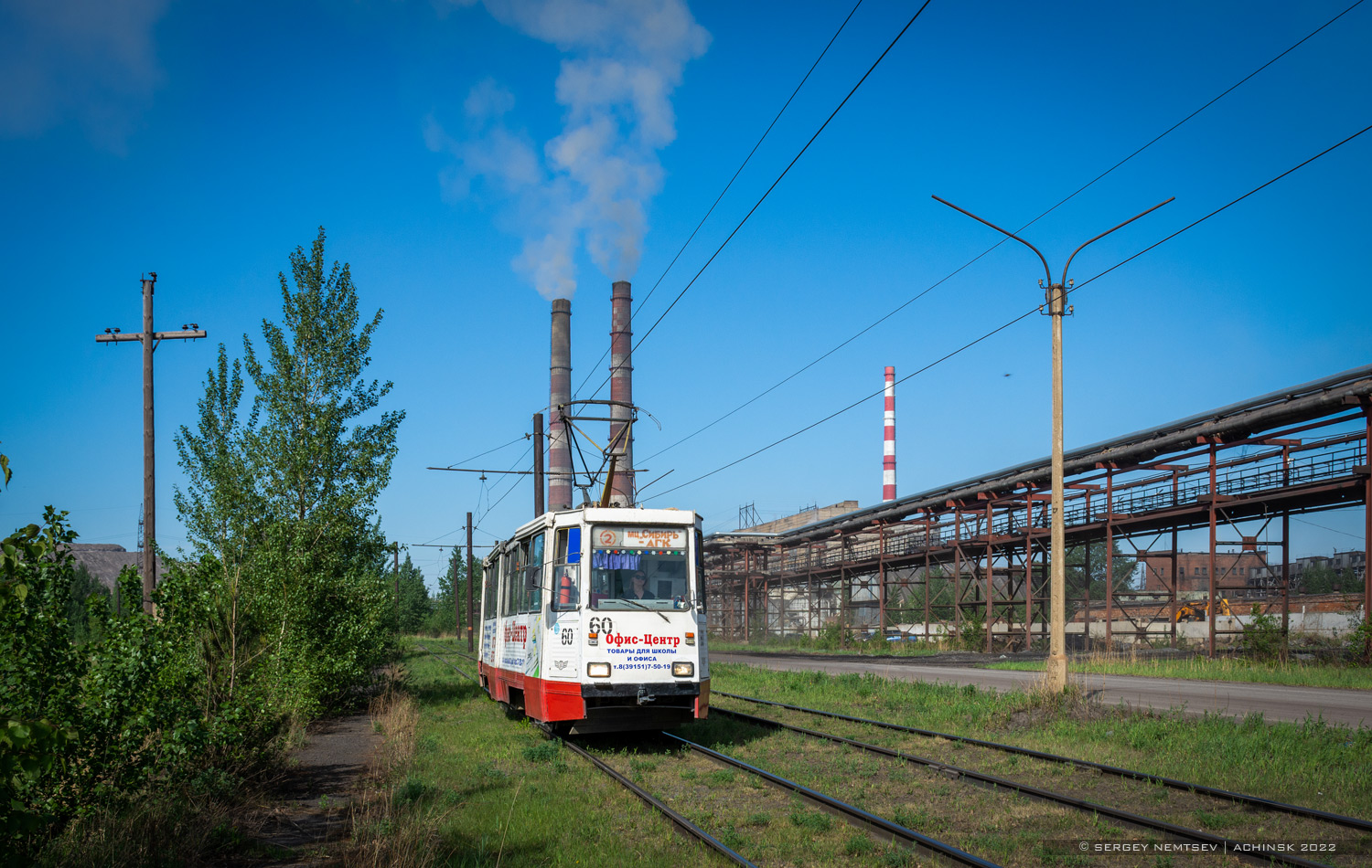 Ачинск, 71-605 (КТМ-5М3) № 60