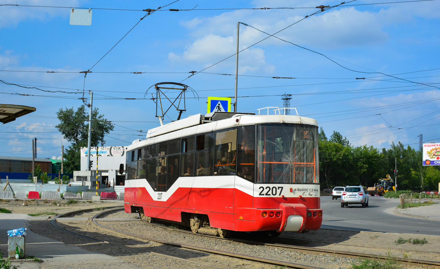 Новосибирск, БКМ 62103 № 2207