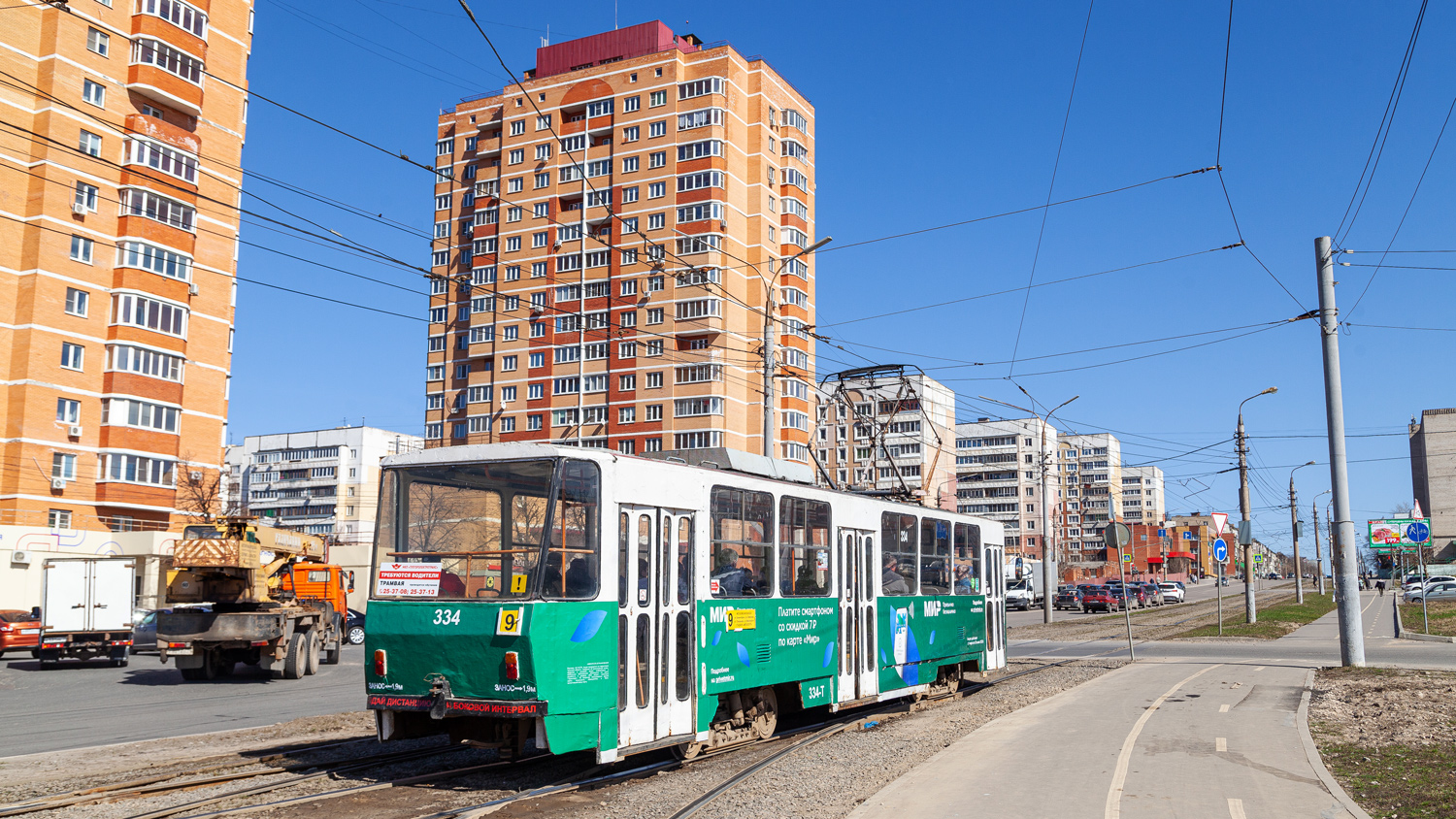 Тула, Tatra T6B5SU № 334