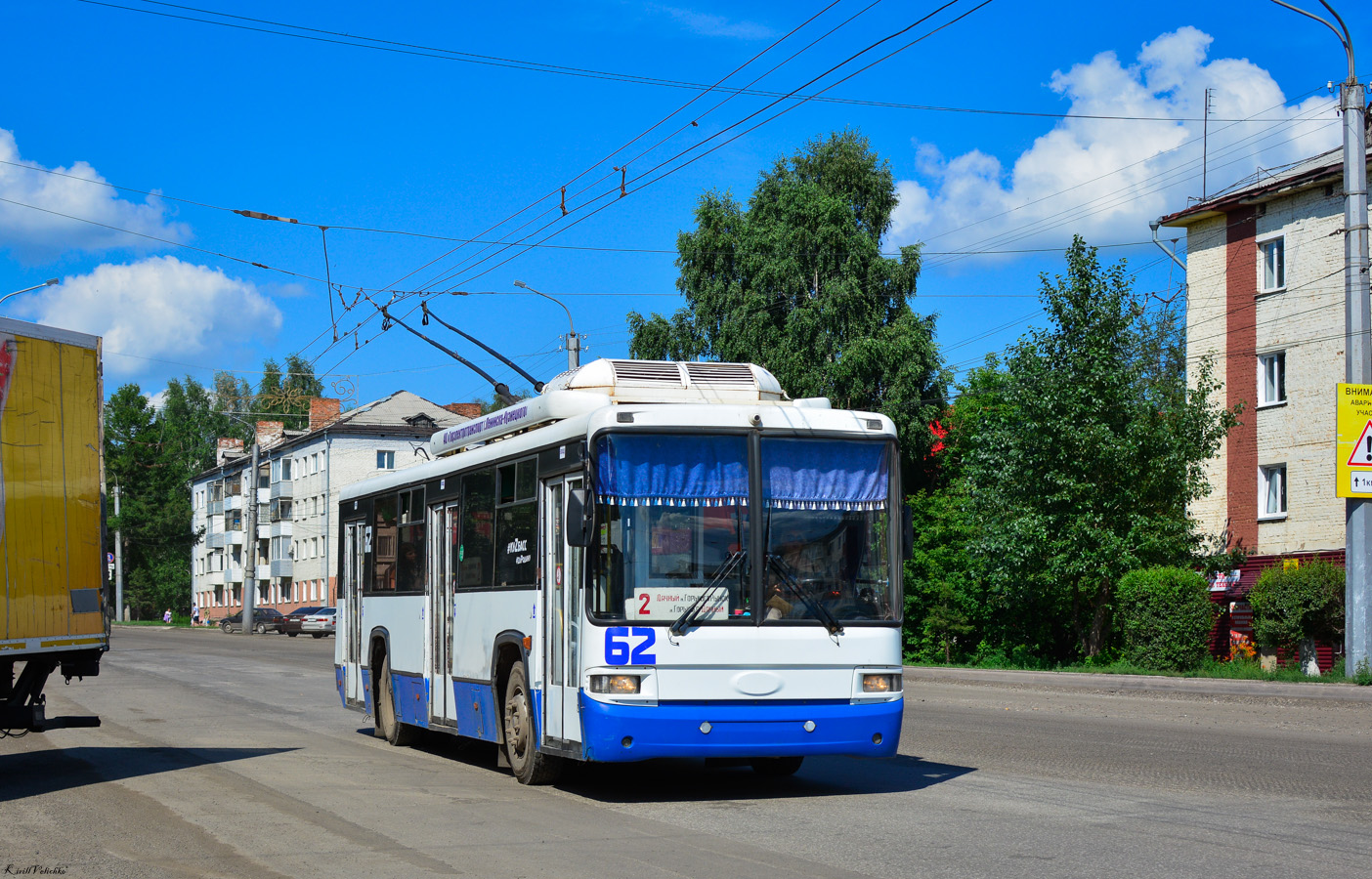 Ленинск-Кузнецкий, БТЗ-52768Т № 62