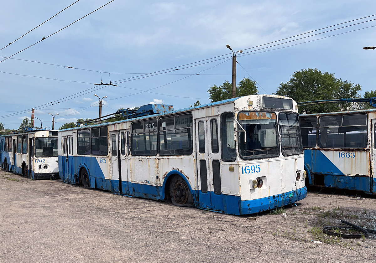 Донецк, ЗиУ-682В [В00] № 1695