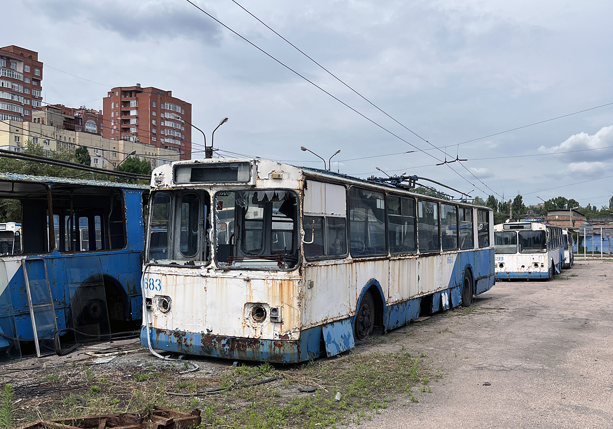 Doneck, ZiU-682V č. 1683