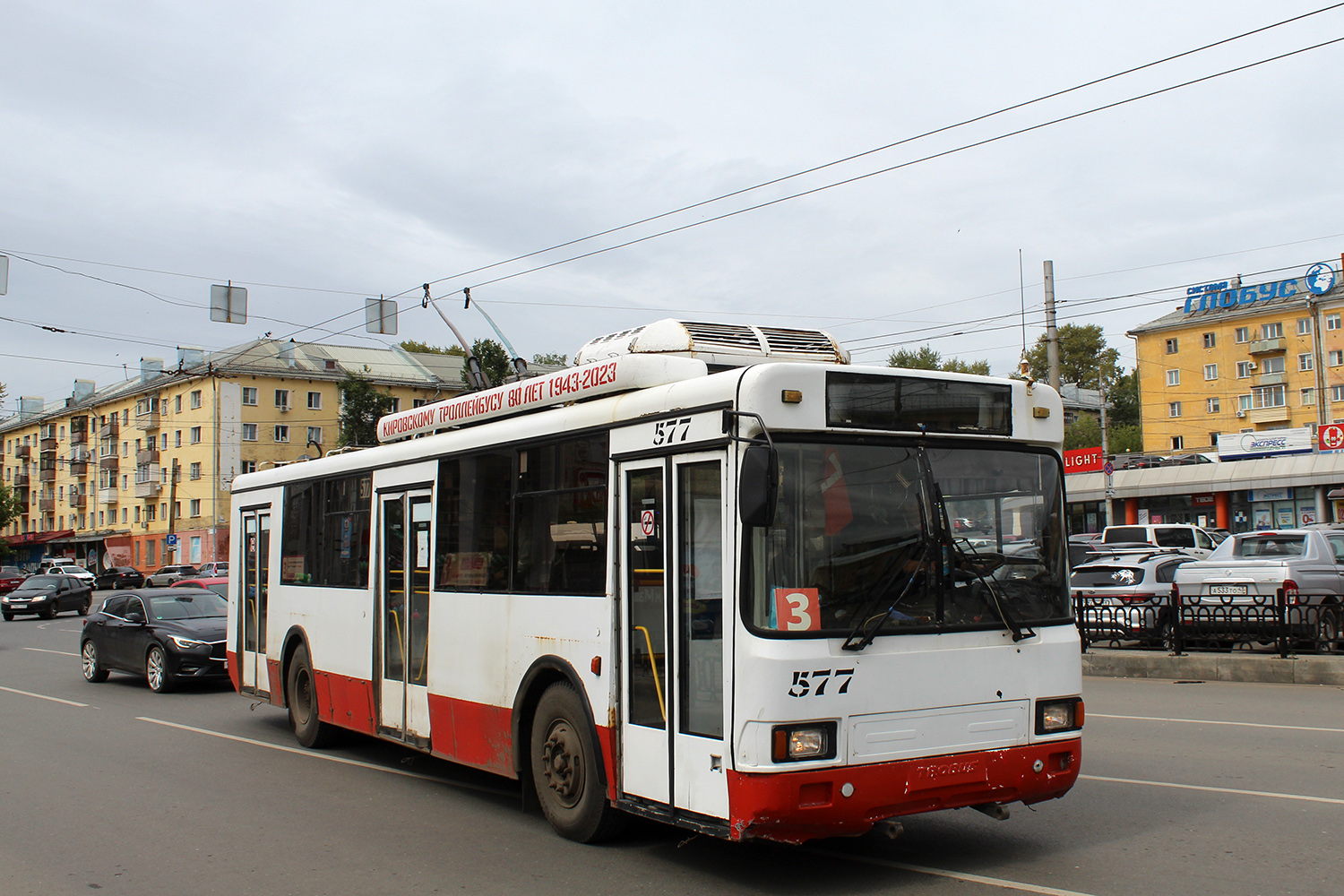Киров, БТЗ-52764Р № 577