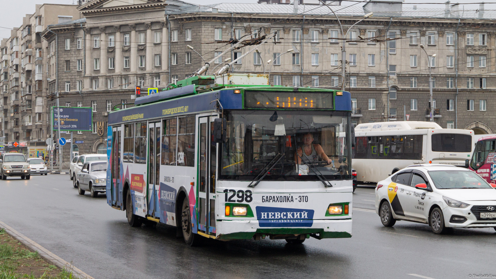 Новосибирск, Тролза-5275.06 «Оптима» № 1298