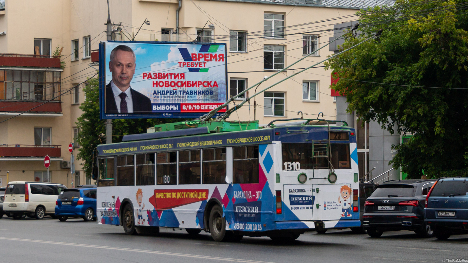 Новосибирск, Тролза-5275.05 «Оптима» № 1310