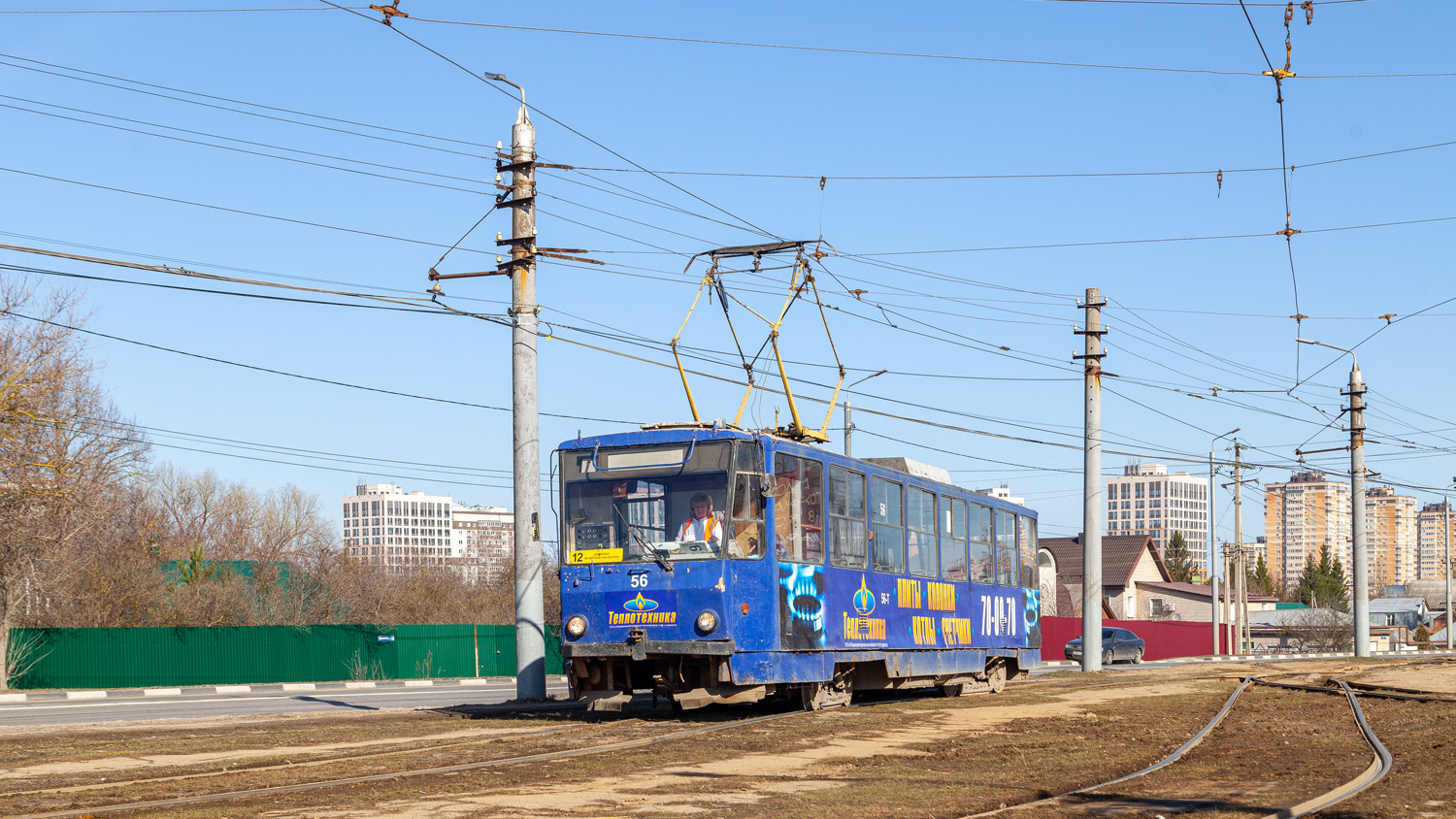 Тула, Tatra T6B5SU № 56