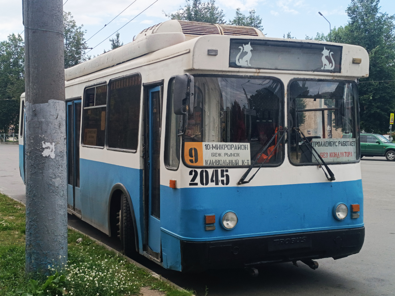 Брянск, БТЗ-5276-04 № 2045