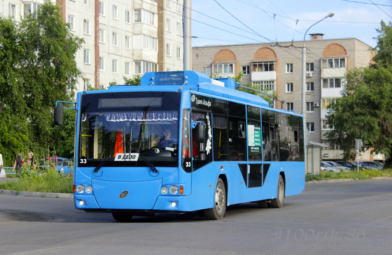 Абакан, ВМЗ-5298.01 «Авангард» № 33