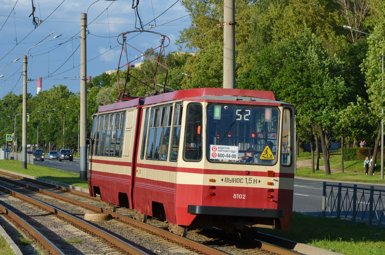 Saint-Petersburg, 71-147K (LVS-97K) č. 8102