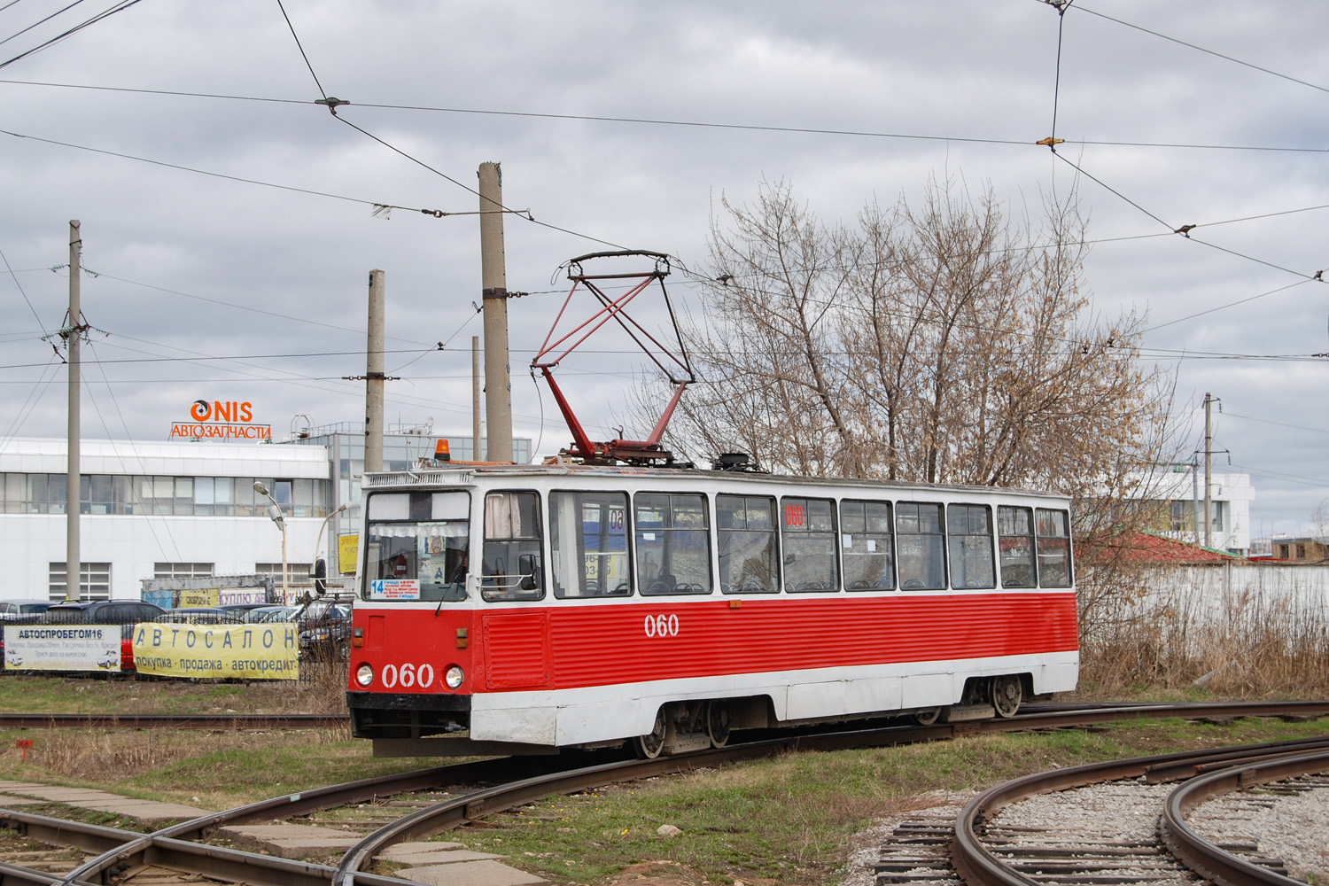 Naberežnyje Čelny, 71-605 (KTM-5M3) č. 060
