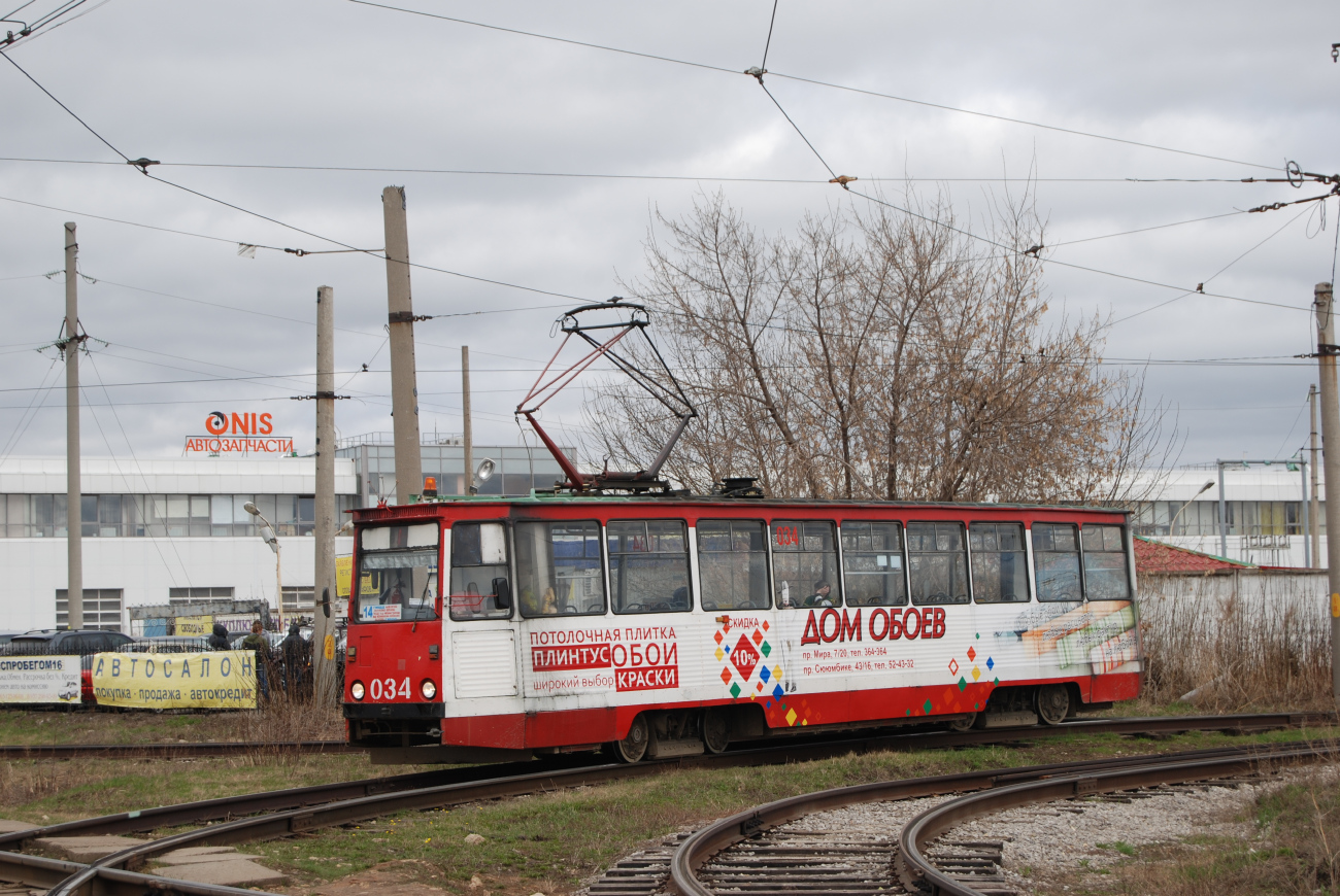 Набережные Челны, 71-605 (КТМ-5М3) № 034