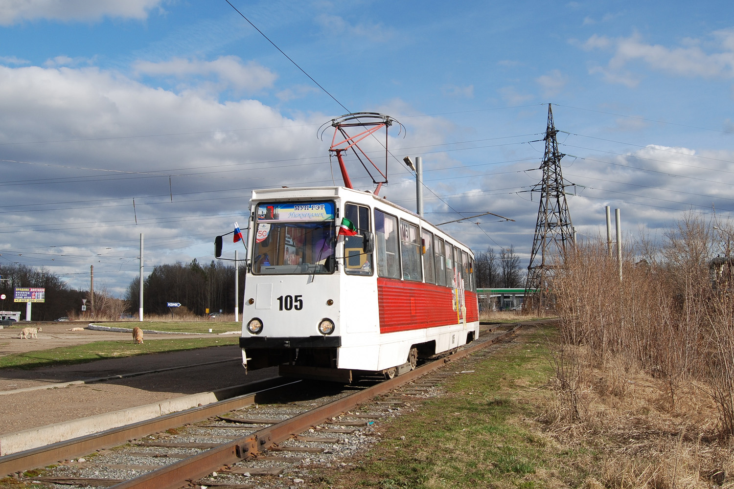 Нижнекамск, 71-605 (КТМ-5М3) № 105