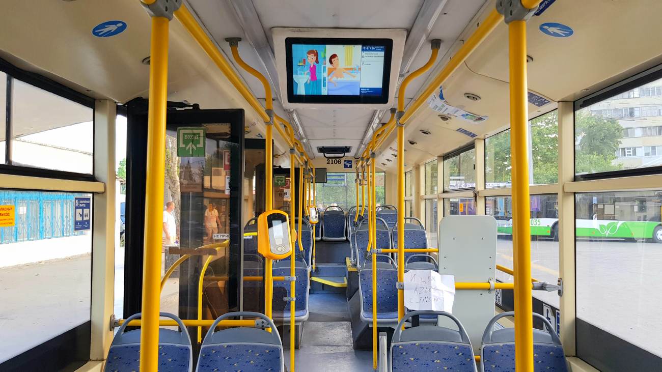 Севастополь, Тролза-5265.02 «Мегаполис» № 2106