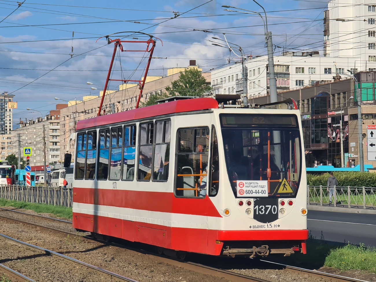 Санкт-Петербург, 71-134А (ЛМ-99АВН) № 1370