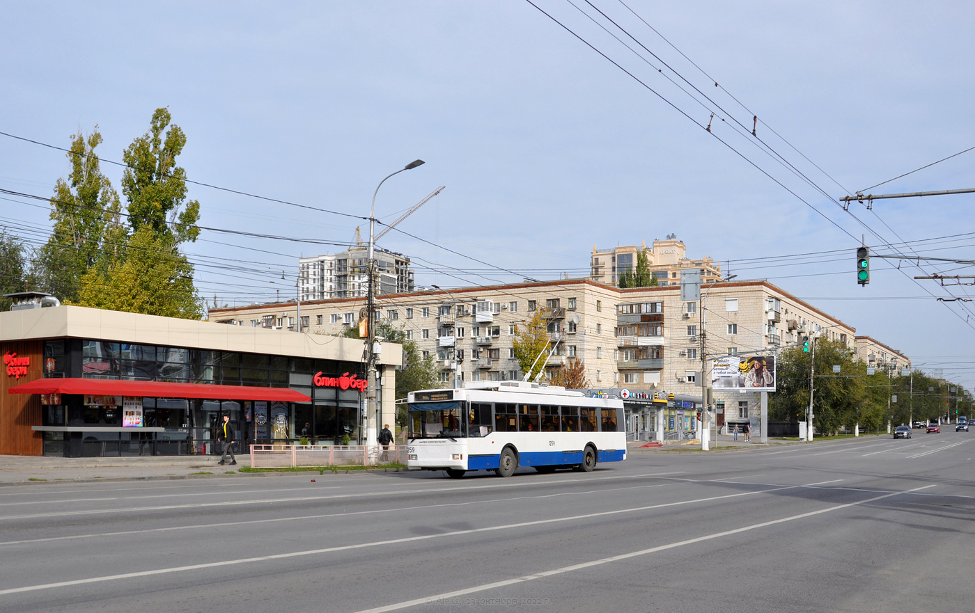 Волгоград, Тролза-5275.05 «Оптима» № 1259