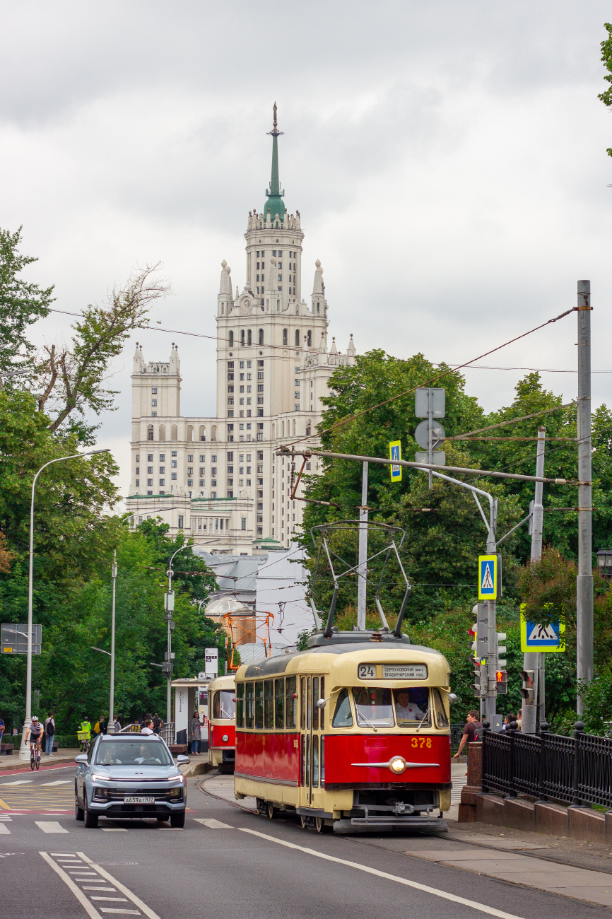 莫斯科, Tatra T2SU # 378; 莫斯科 — Moscow Transport Day on July 8, 2023