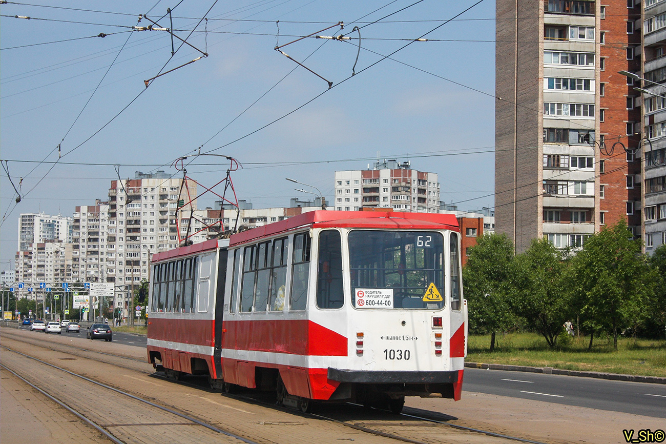 Санкт-Петербург, 71-147К (ЛВС-97К) № 1030