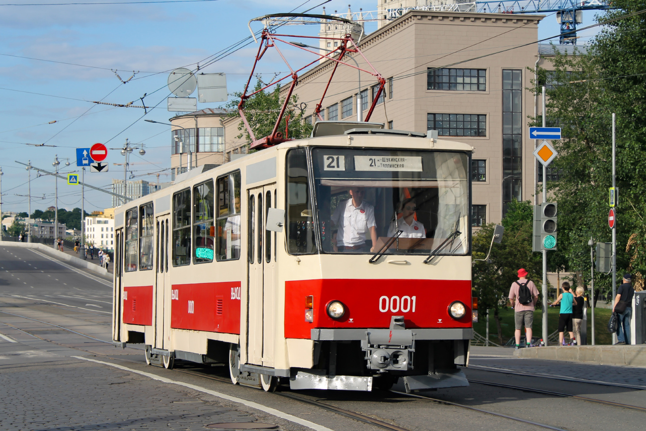莫斯科, Tatra T6B5SU # 0001; 莫斯科 — Moscow Transport Day on July 8, 2023