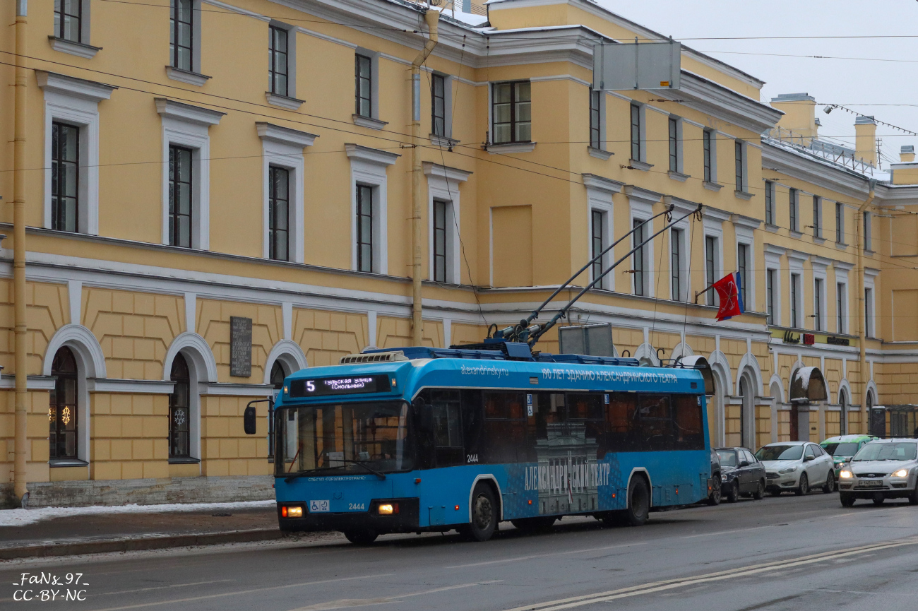 Санкт-Петербург, БКМ 321 № 2444