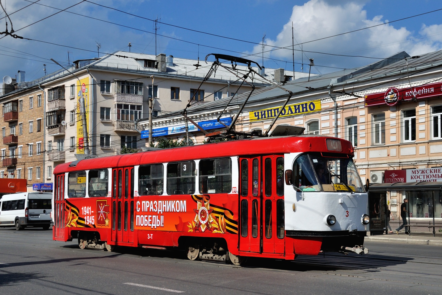 Тула, Tatra T3SU № 3