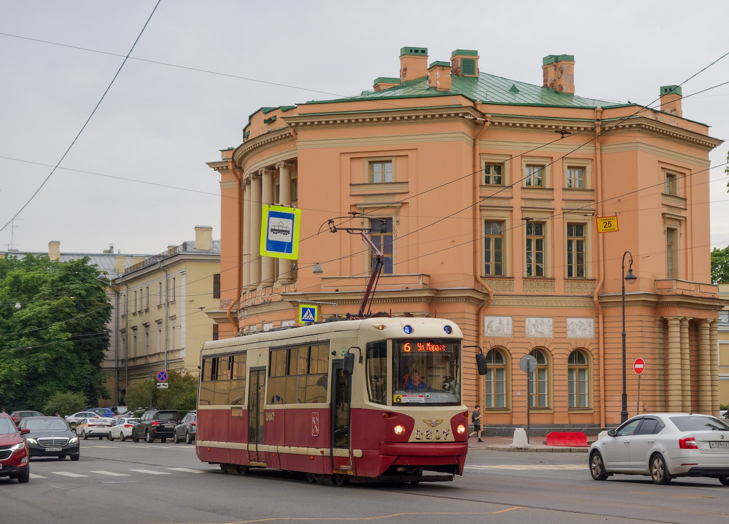 Санкт-Петербург, ЛМ-68М2 (мод. СПб ГЭТ) № 3607