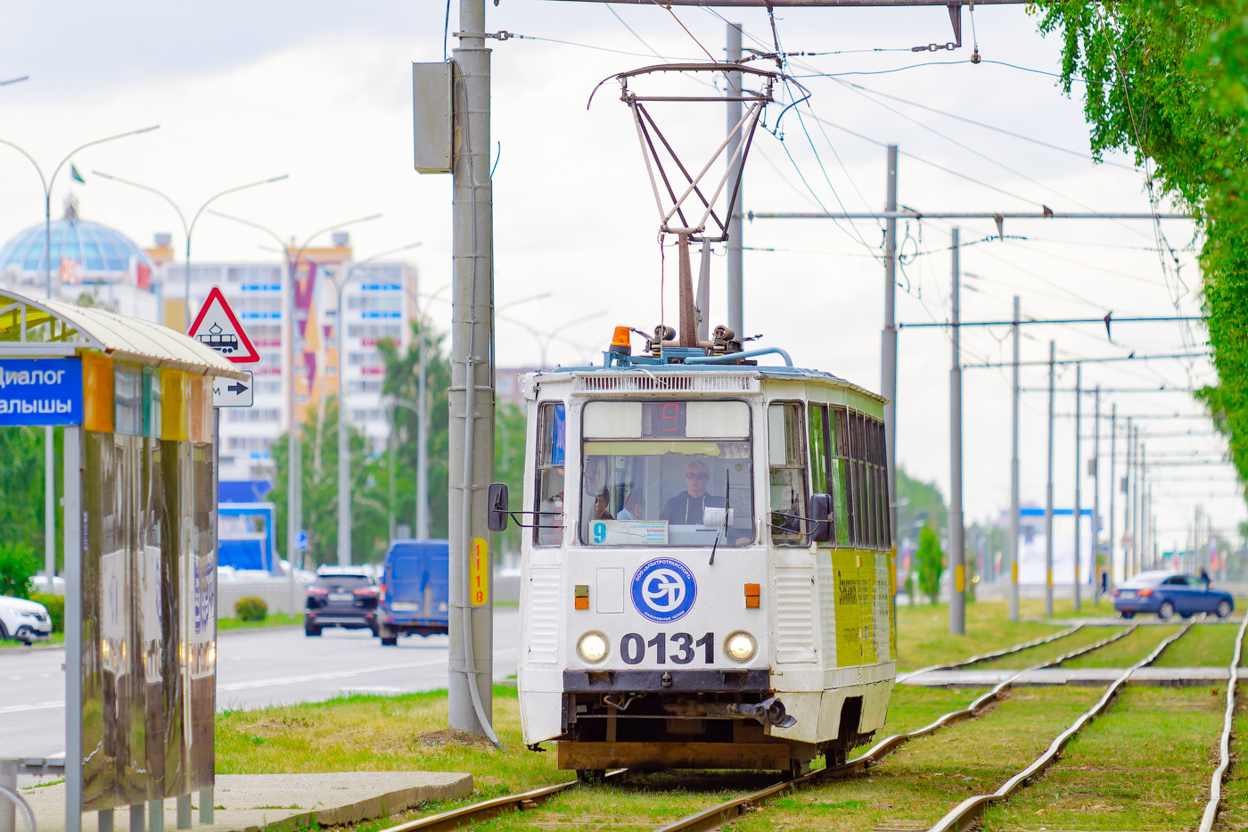 Набережные Челны, 71-605А № 0131