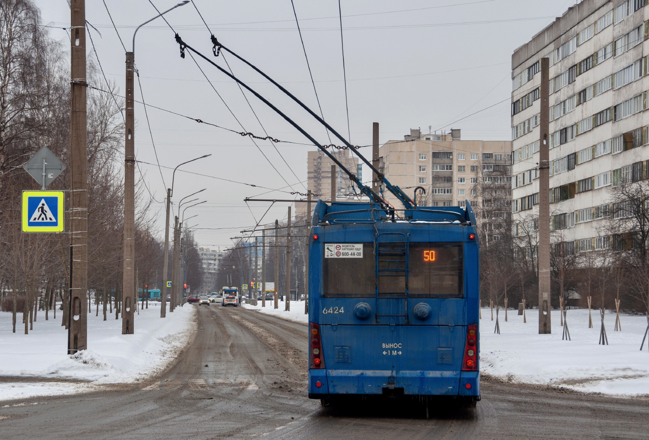 Санкт-Петербург, Тролза-5265.00 «Мегаполис» № 6424