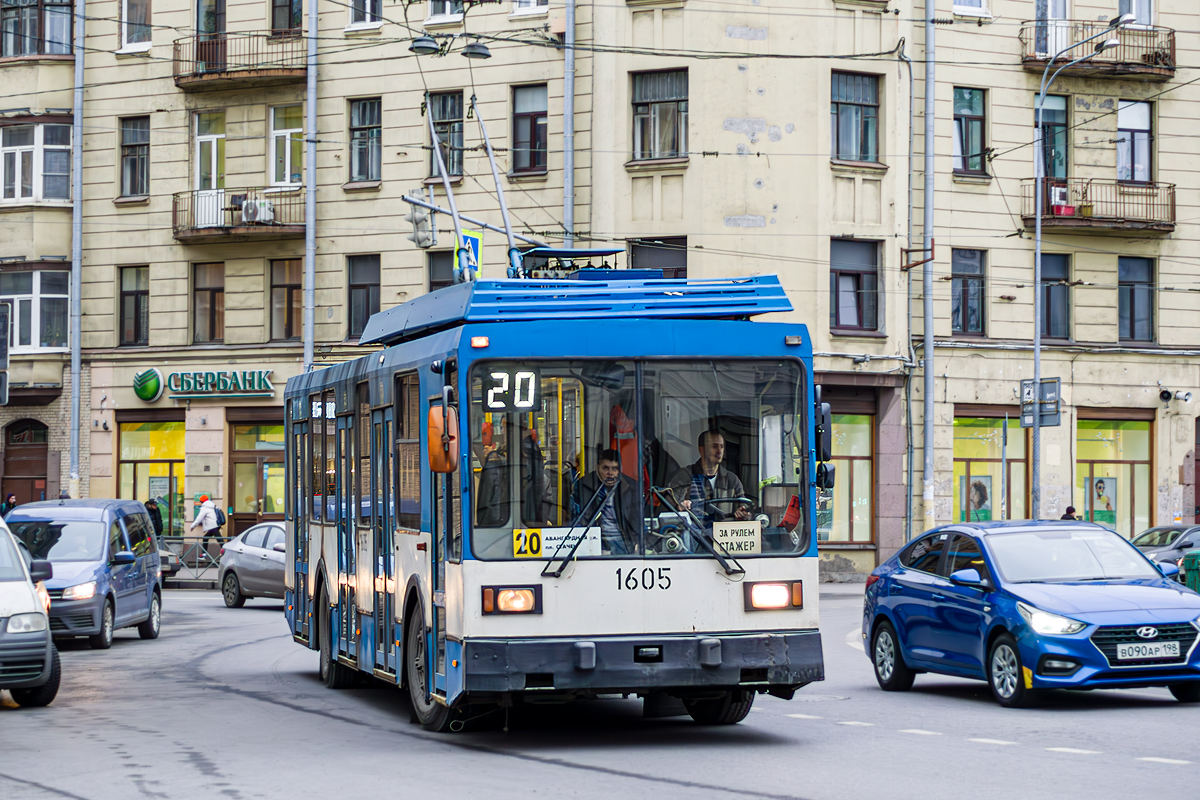 Sankt Petersburg, PTZ-5283 Nr 1605