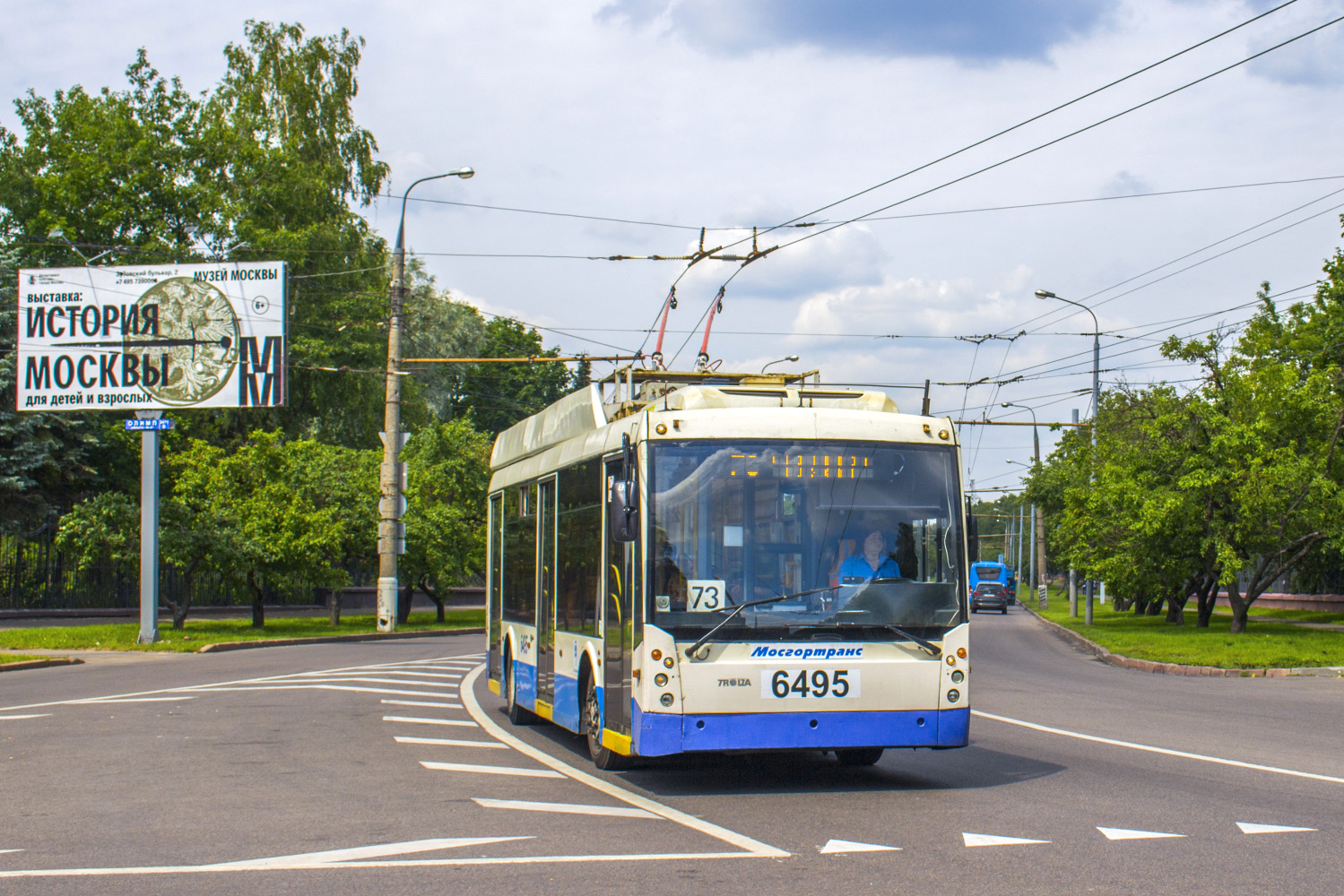 Москва, Тролза-5265.00 «Мегаполис» № 6495