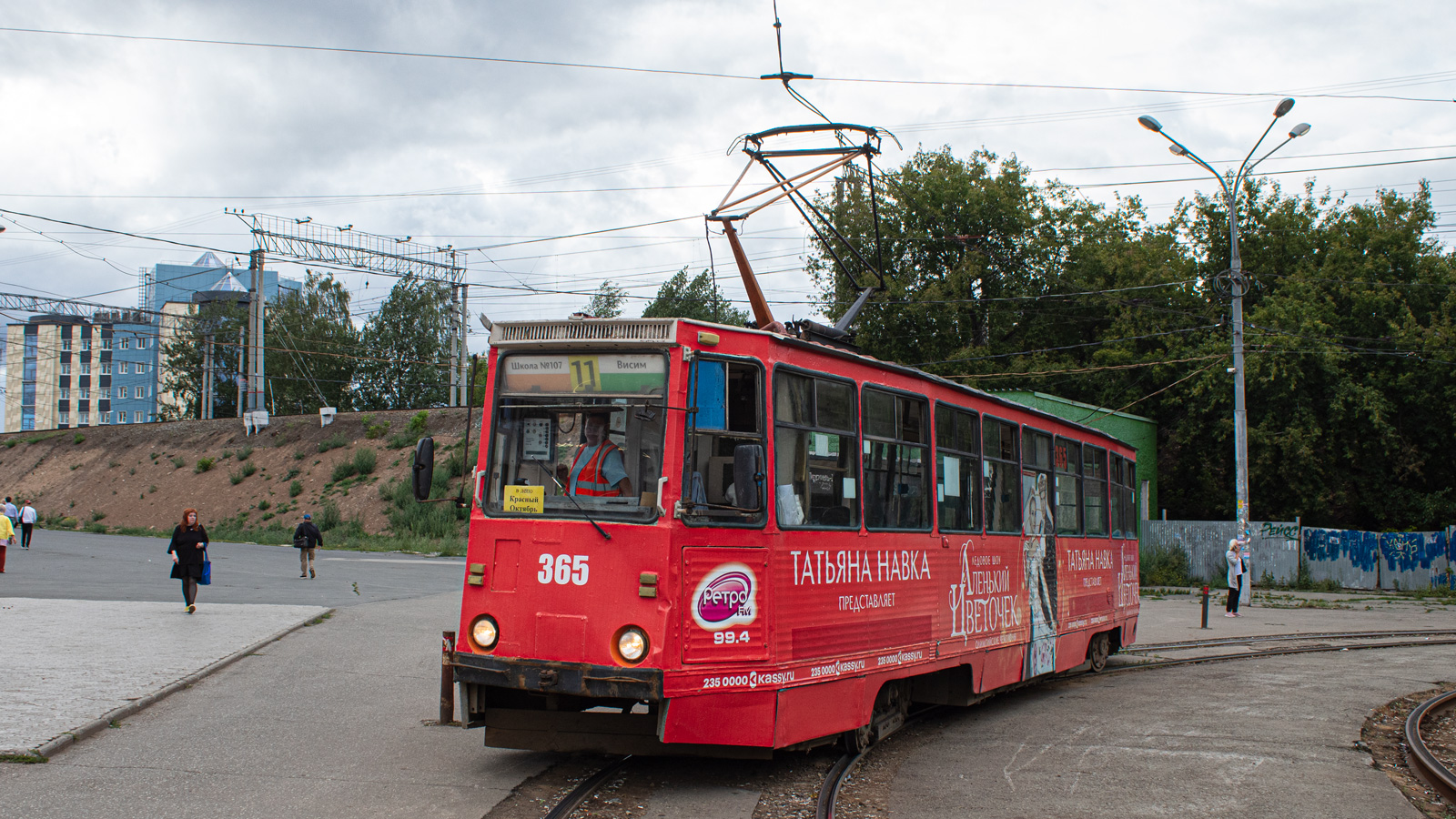Пермь, 71-605 (КТМ-5М3) № 365