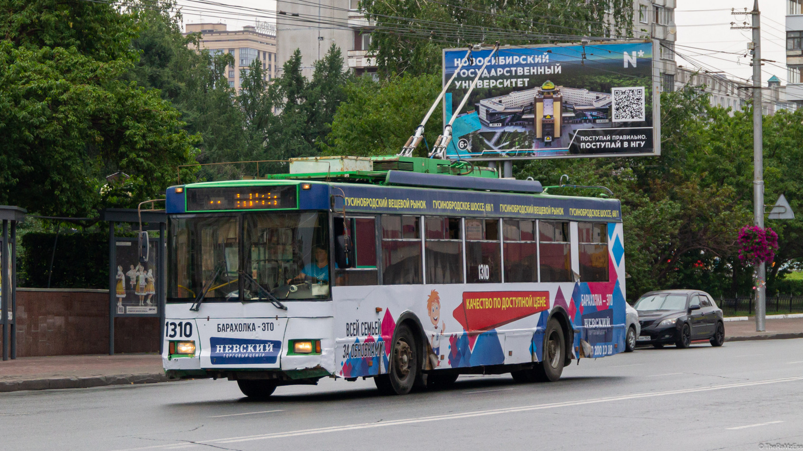Новосибирск, Тролза-5275.05 «Оптима» № 1310