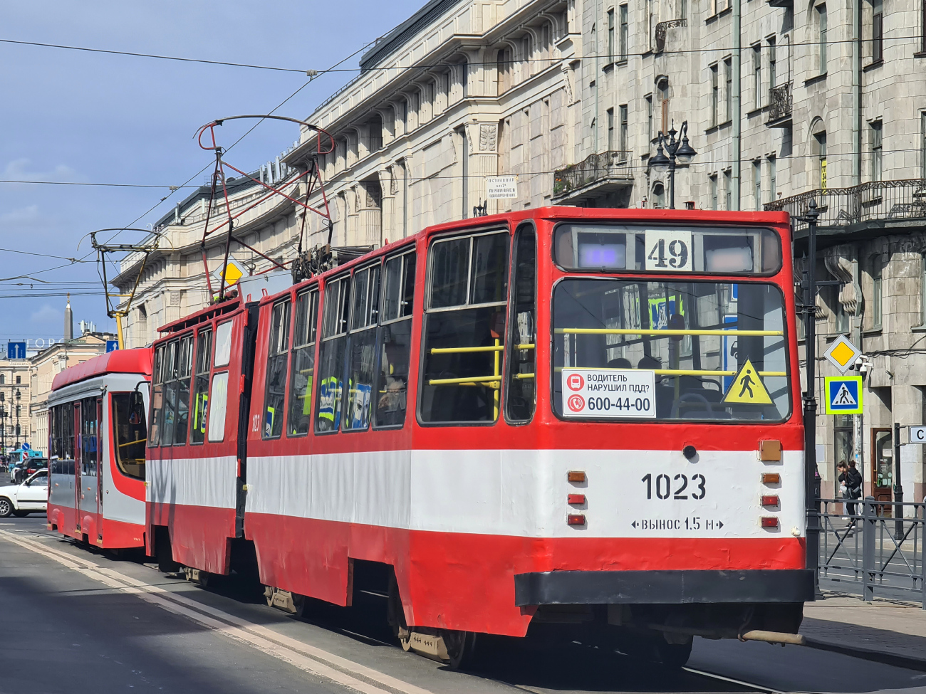 Санкт-Петербург, ЛВС-86К № 1023