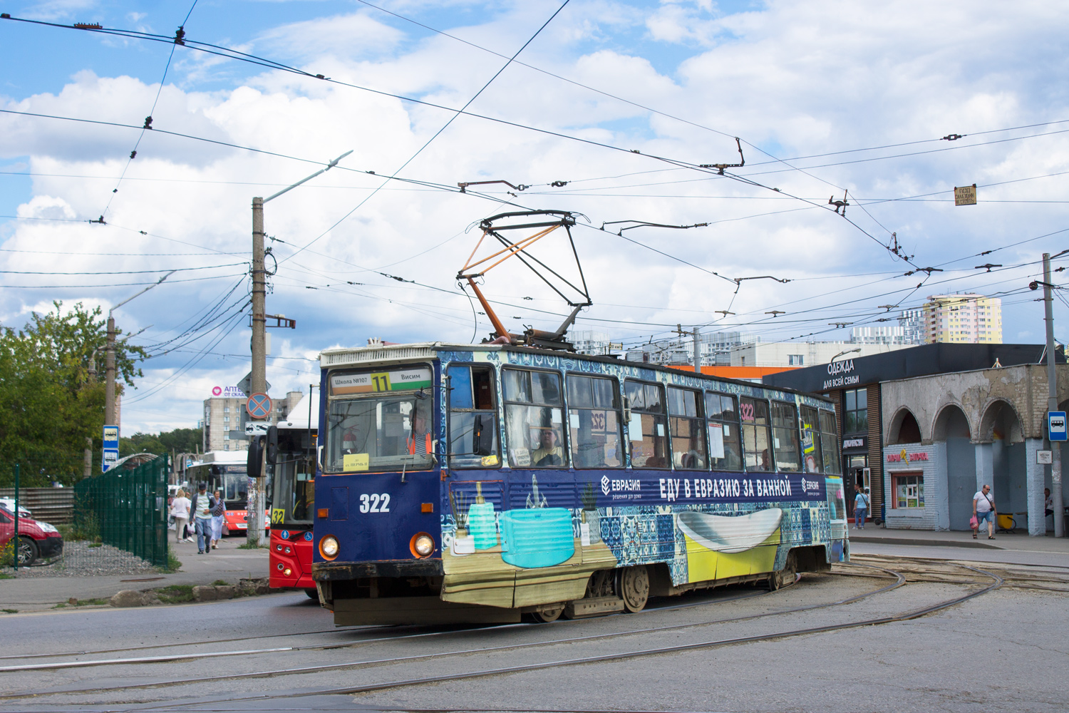 Пермь, 71-605 (КТМ-5М3) № 322