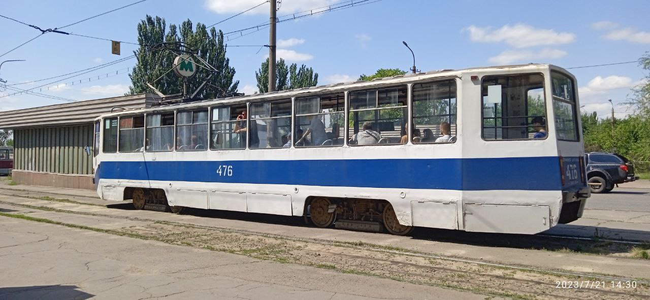 Kryvyi Rih, 71-608KM č. 476