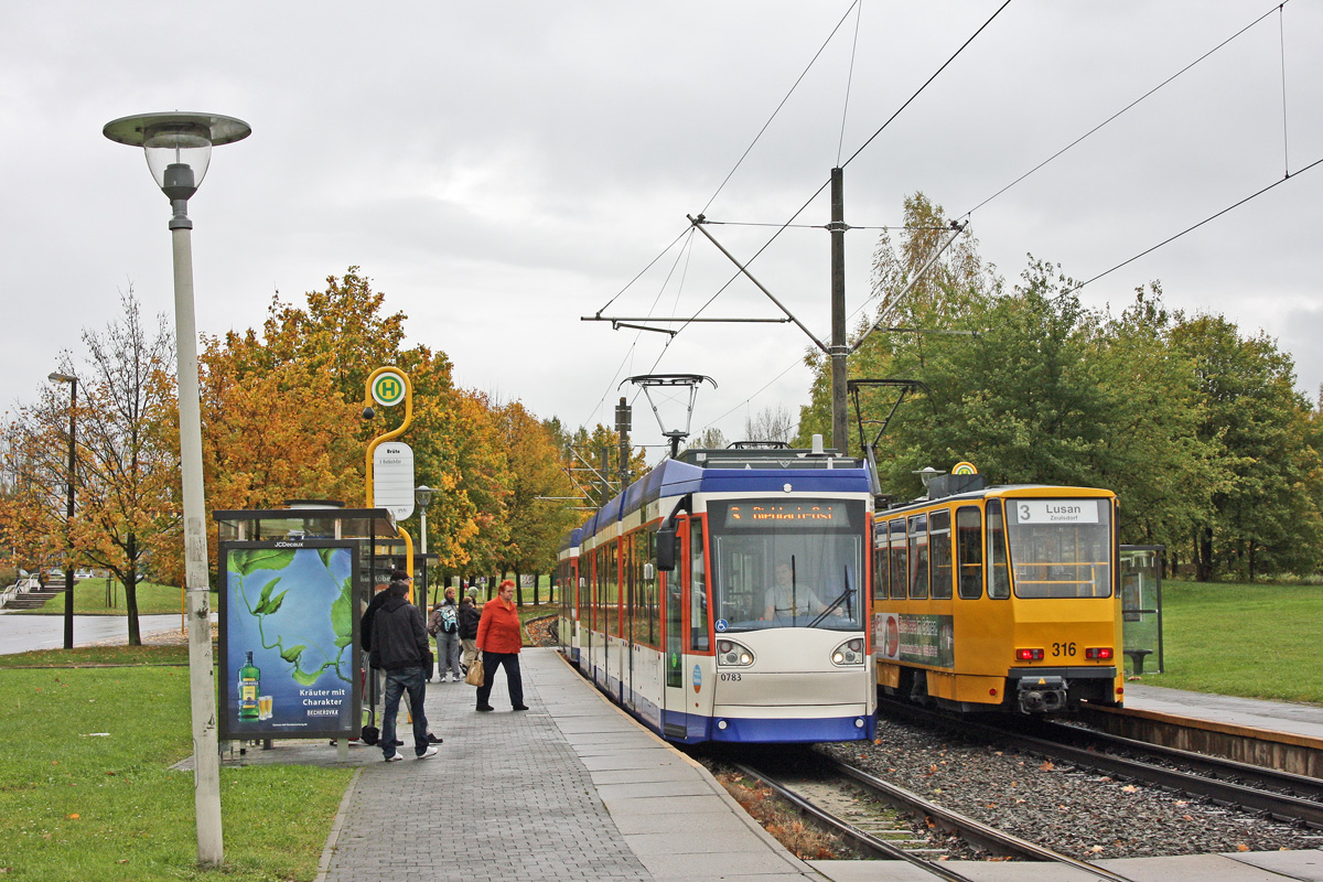 Гера, Alstom ST14 № 0783